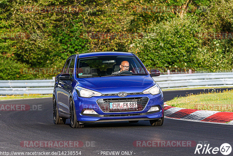 Bild #14238554 - Touristenfahrten Nürburgring Nordschleife (26.08.2021)