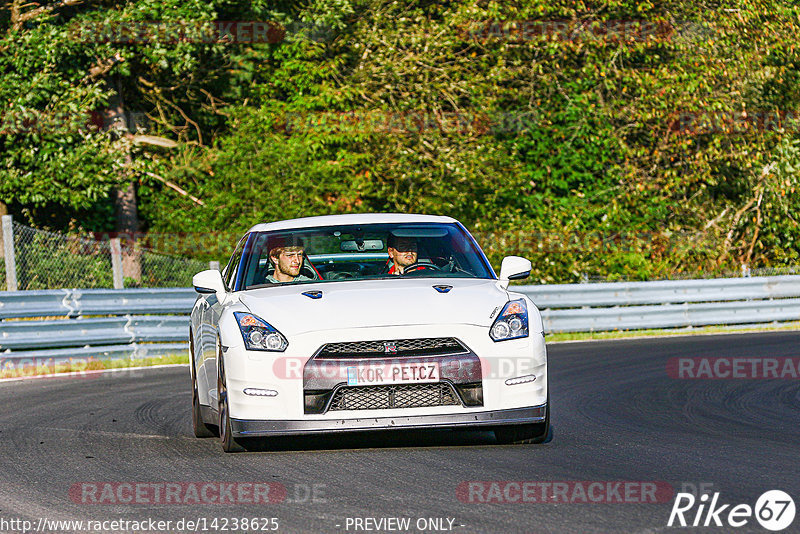 Bild #14238625 - Touristenfahrten Nürburgring Nordschleife (26.08.2021)