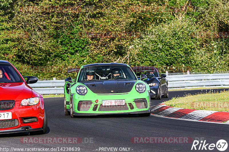 Bild #14238639 - Touristenfahrten Nürburgring Nordschleife (26.08.2021)