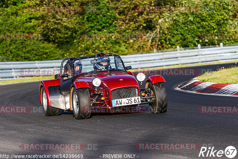 Bild #14238669 - Touristenfahrten Nürburgring Nordschleife (26.08.2021)