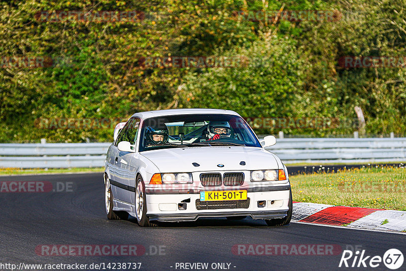 Bild #14238737 - Touristenfahrten Nürburgring Nordschleife (26.08.2021)