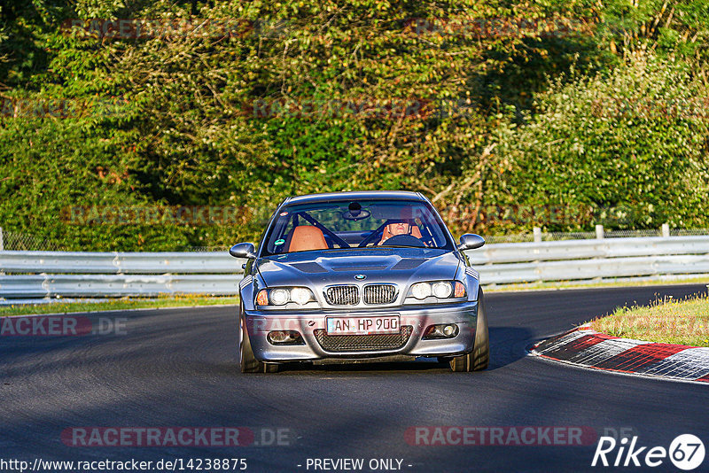 Bild #14238875 - Touristenfahrten Nürburgring Nordschleife (26.08.2021)