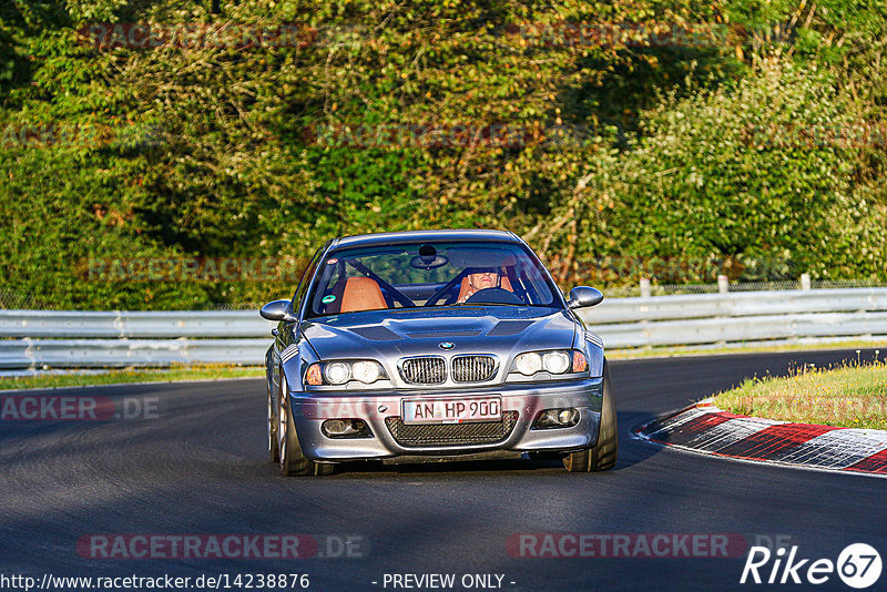 Bild #14238876 - Touristenfahrten Nürburgring Nordschleife (26.08.2021)