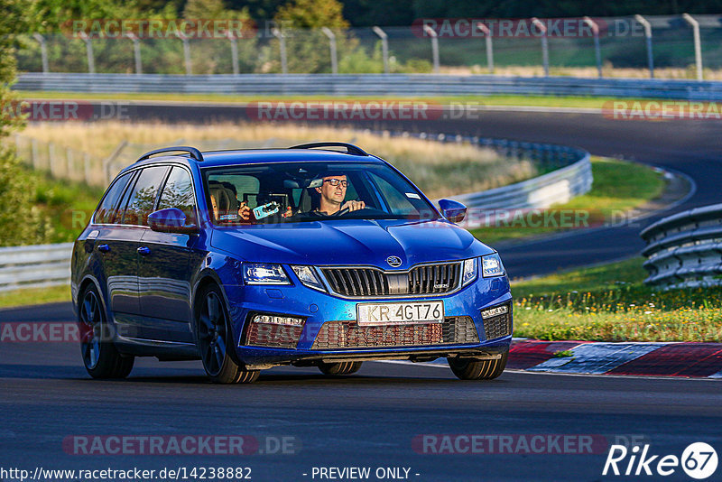 Bild #14238882 - Touristenfahrten Nürburgring Nordschleife (26.08.2021)