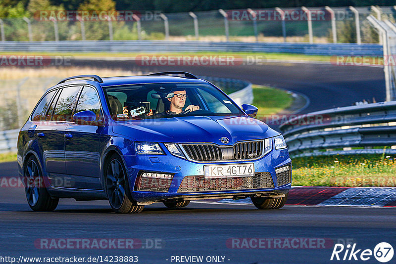 Bild #14238883 - Touristenfahrten Nürburgring Nordschleife (26.08.2021)