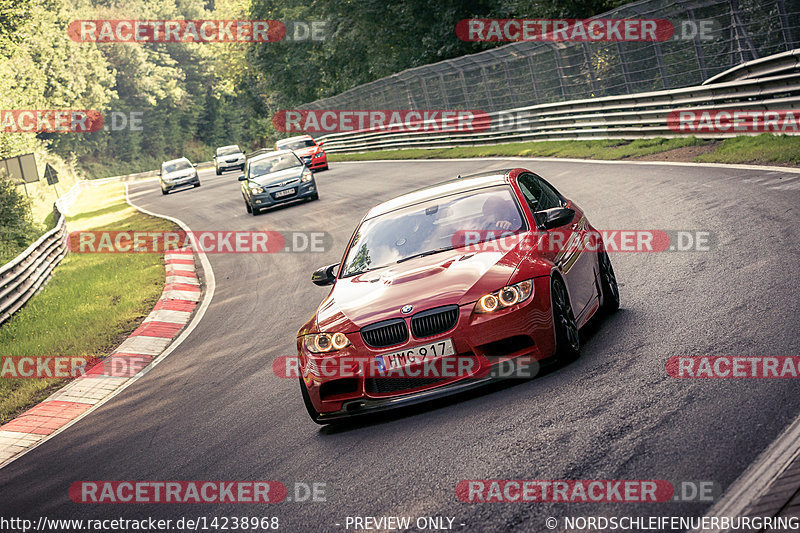 Bild #14238968 - Touristenfahrten Nürburgring Nordschleife (26.08.2021)