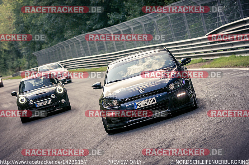 Bild #14239157 - Touristenfahrten Nürburgring Nordschleife (26.08.2021)