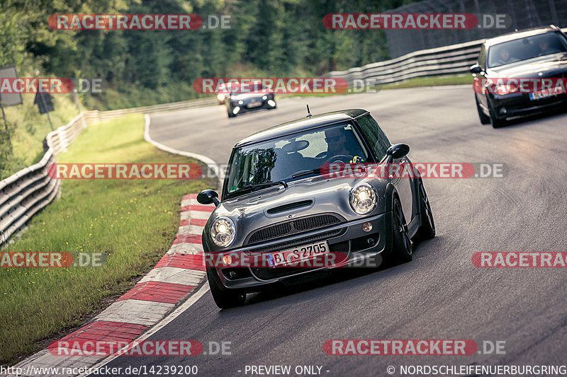 Bild #14239200 - Touristenfahrten Nürburgring Nordschleife (26.08.2021)