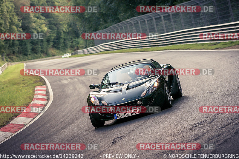 Bild #14239242 - Touristenfahrten Nürburgring Nordschleife (26.08.2021)