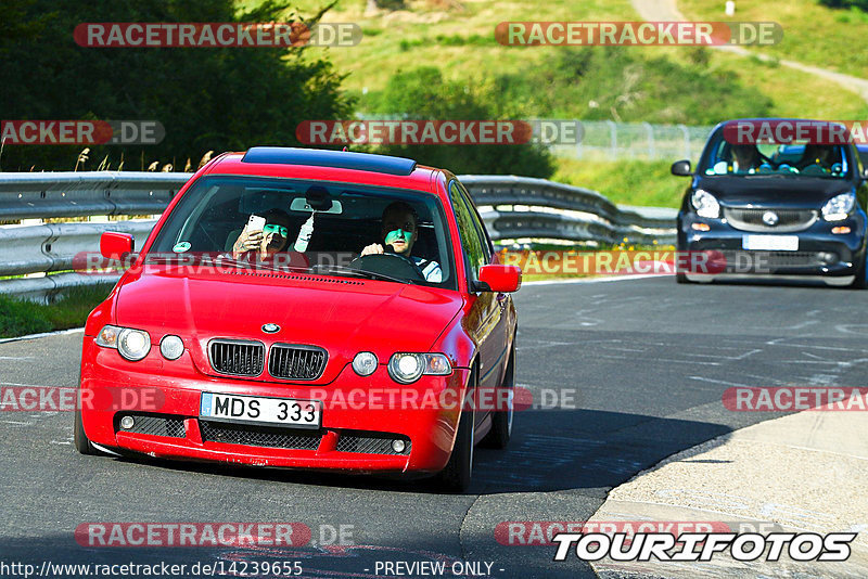 Bild #14239655 - Touristenfahrten Nürburgring Nordschleife (26.08.2021)