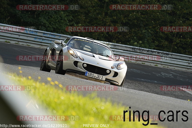 Bild #14239921 - Touristenfahrten Nürburgring Nordschleife (26.08.2021)