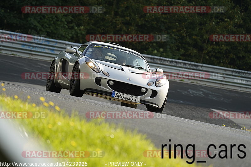 Bild #14239925 - Touristenfahrten Nürburgring Nordschleife (26.08.2021)