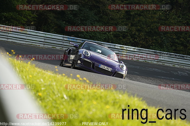 Bild #14239977 - Touristenfahrten Nürburgring Nordschleife (26.08.2021)