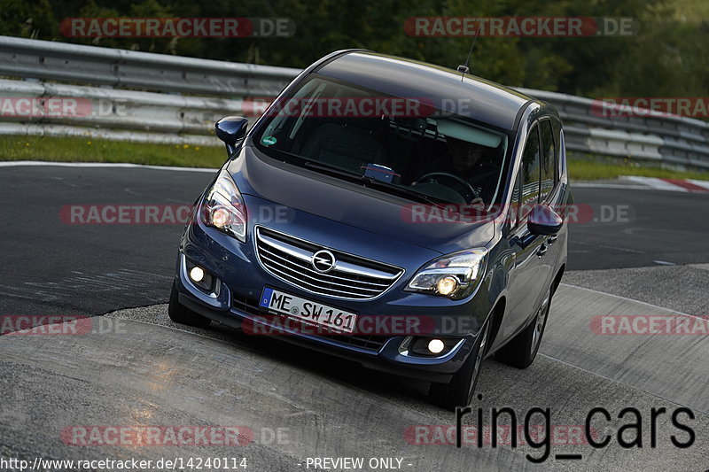 Bild #14240114 - Touristenfahrten Nürburgring Nordschleife (26.08.2021)