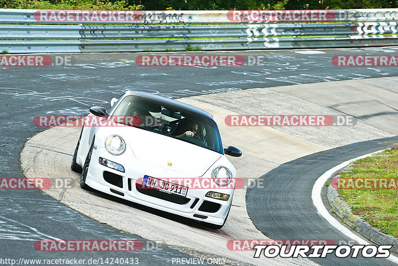 Bild #14240433 - Touristenfahrten Nürburgring Nordschleife (26.08.2021)