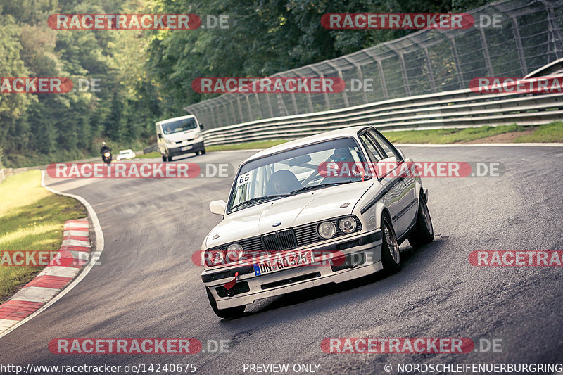 Bild #14240675 - Touristenfahrten Nürburgring Nordschleife (26.08.2021)