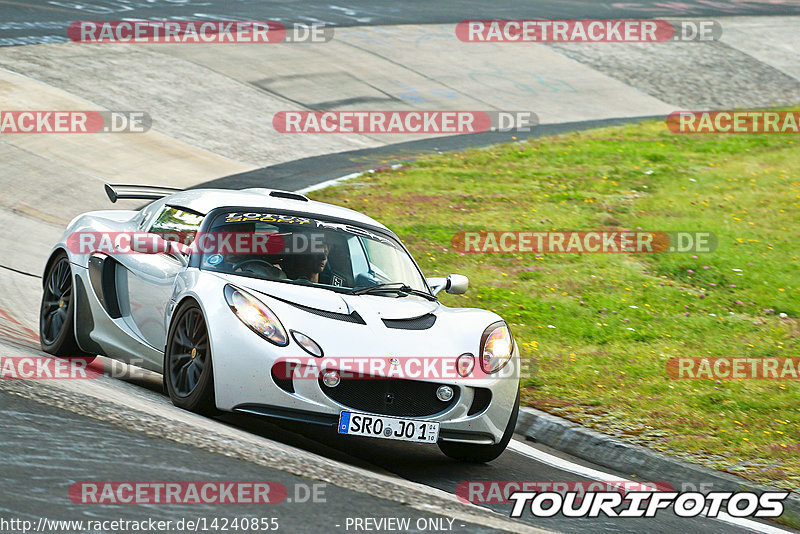 Bild #14240855 - Touristenfahrten Nürburgring Nordschleife (26.08.2021)