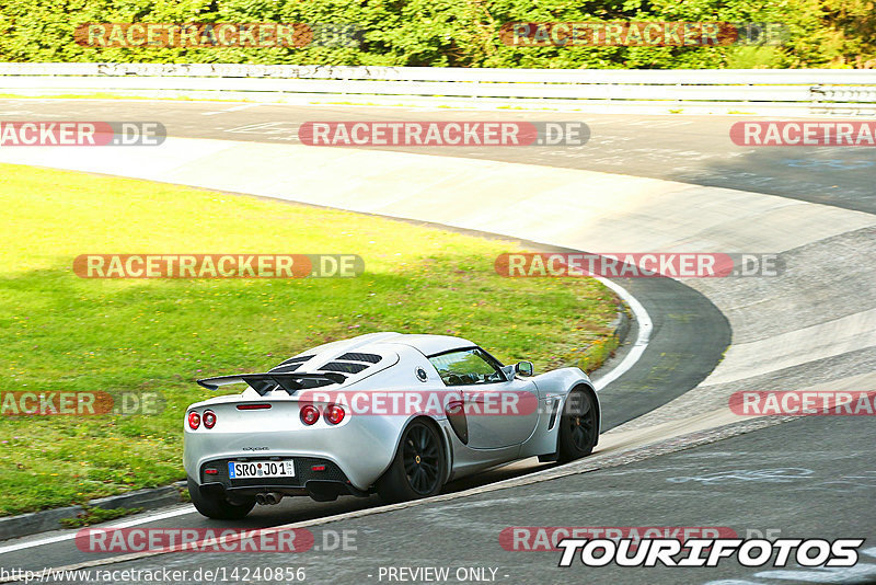 Bild #14240856 - Touristenfahrten Nürburgring Nordschleife (26.08.2021)