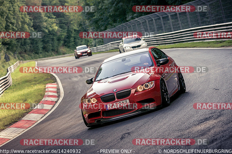 Bild #14240932 - Touristenfahrten Nürburgring Nordschleife (26.08.2021)