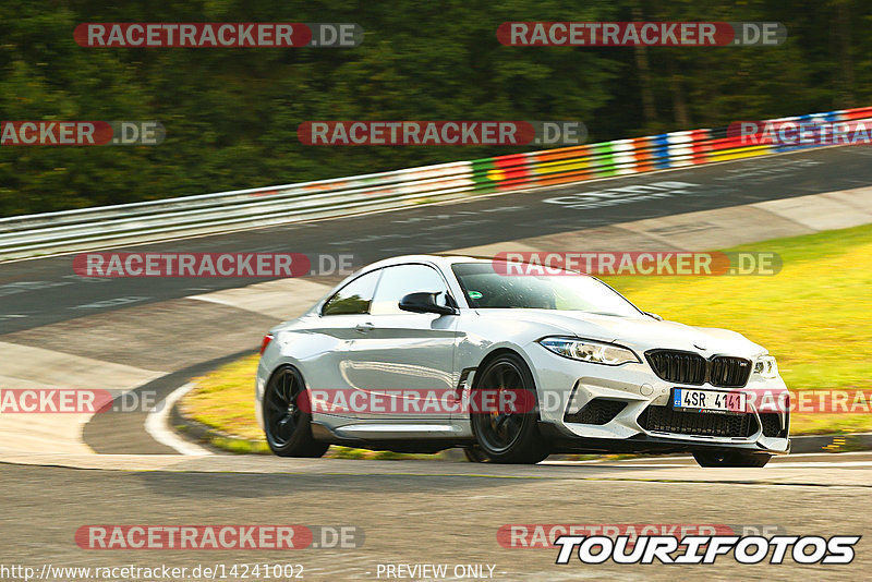 Bild #14241002 - Touristenfahrten Nürburgring Nordschleife (26.08.2021)