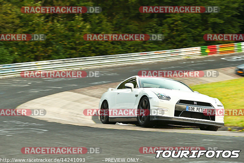 Bild #14241093 - Touristenfahrten Nürburgring Nordschleife (26.08.2021)