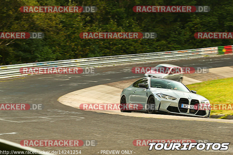 Bild #14241254 - Touristenfahrten Nürburgring Nordschleife (26.08.2021)