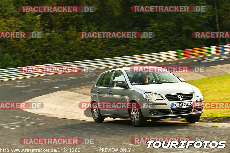 Bild #14241260 - Touristenfahrten Nürburgring Nordschleife (26.08.2021)