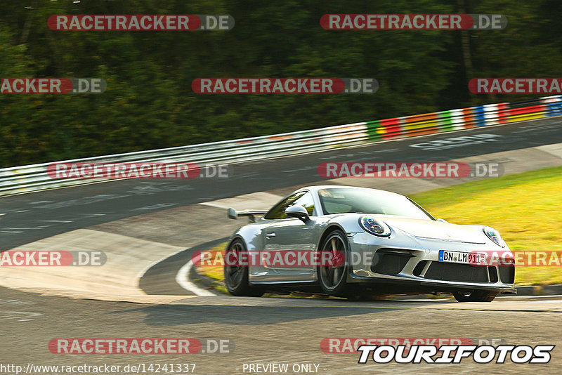 Bild #14241337 - Touristenfahrten Nürburgring Nordschleife (26.08.2021)