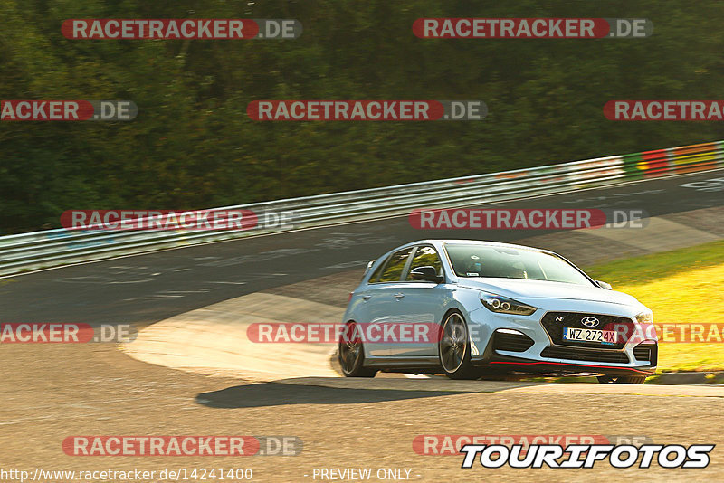 Bild #14241400 - Touristenfahrten Nürburgring Nordschleife (26.08.2021)