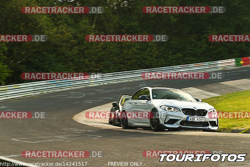 Bild #14241517 - Touristenfahrten Nürburgring Nordschleife (26.08.2021)