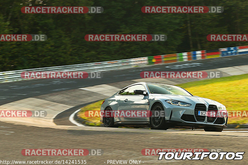 Bild #14241535 - Touristenfahrten Nürburgring Nordschleife (26.08.2021)