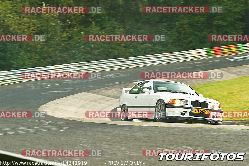 Bild #14241919 - Touristenfahrten Nürburgring Nordschleife (26.08.2021)