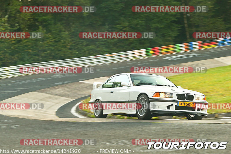 Bild #14241920 - Touristenfahrten Nürburgring Nordschleife (26.08.2021)