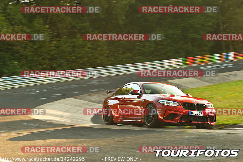 Bild #14242295 - Touristenfahrten Nürburgring Nordschleife (26.08.2021)