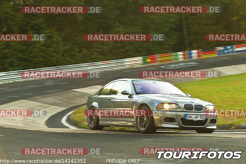 Bild #14242352 - Touristenfahrten Nürburgring Nordschleife (26.08.2021)