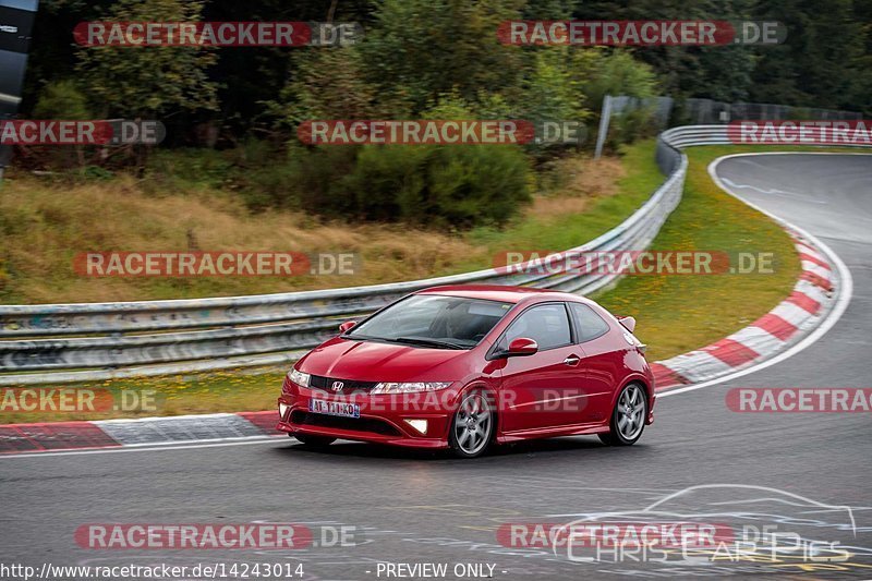 Bild #14243014 - Touristenfahrten Nürburgring Nordschleife (27.08.2021)