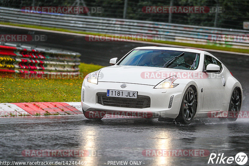 Bild #14246469 - Touristenfahrten Nürburgring Nordschleife (27.08.2021)