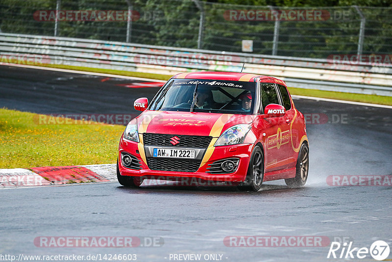 Bild #14246603 - Touristenfahrten Nürburgring Nordschleife (27.08.2021)