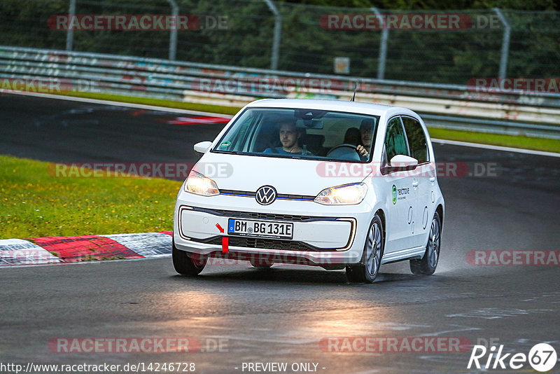 Bild #14246728 - Touristenfahrten Nürburgring Nordschleife (27.08.2021)