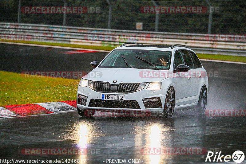 Bild #14246817 - Touristenfahrten Nürburgring Nordschleife (27.08.2021)