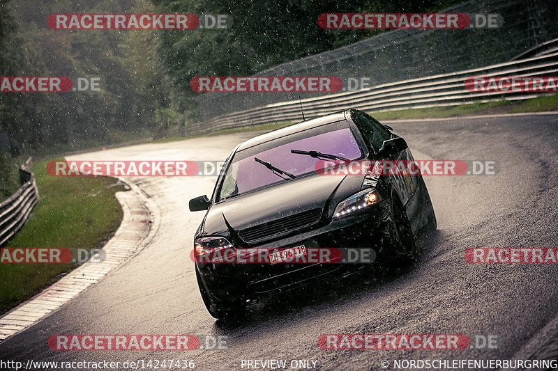 Bild #14247436 - Touristenfahrten Nürburgring Nordschleife (27.08.2021)