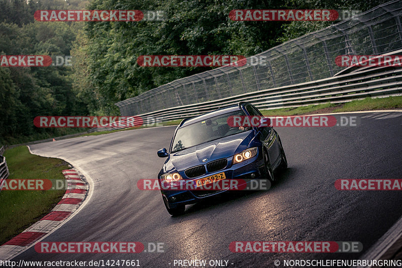 Bild #14247661 - Touristenfahrten Nürburgring Nordschleife (27.08.2021)