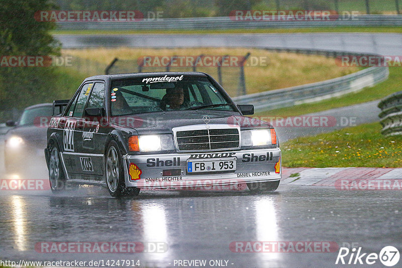 Bild #14247914 - Touristenfahrten Nürburgring Nordschleife (27.08.2021)