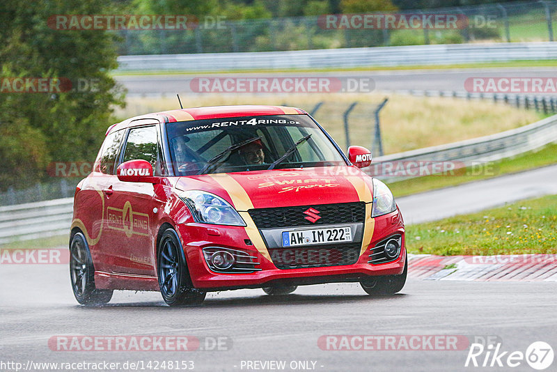 Bild #14248153 - Touristenfahrten Nürburgring Nordschleife (27.08.2021)