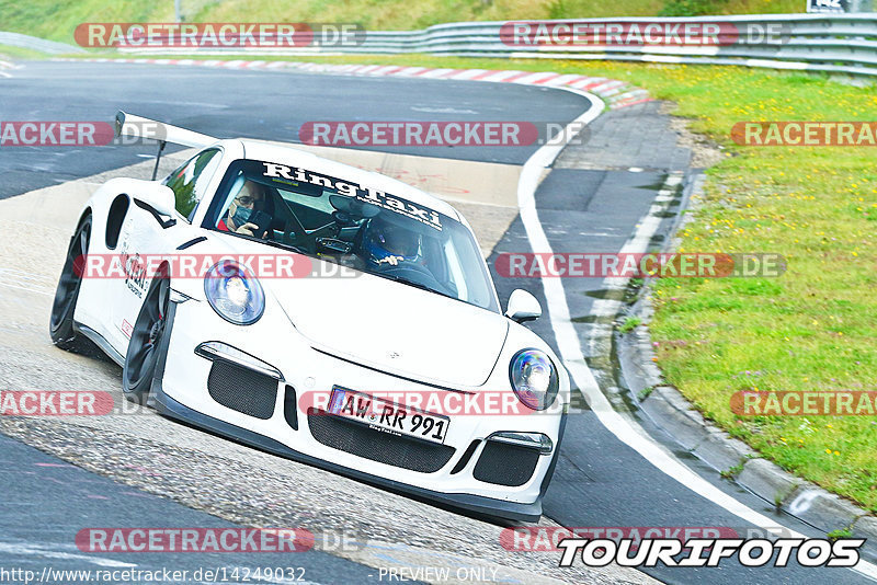 Bild #14249032 - Touristenfahrten Nürburgring Nordschleife (27.08.2021)