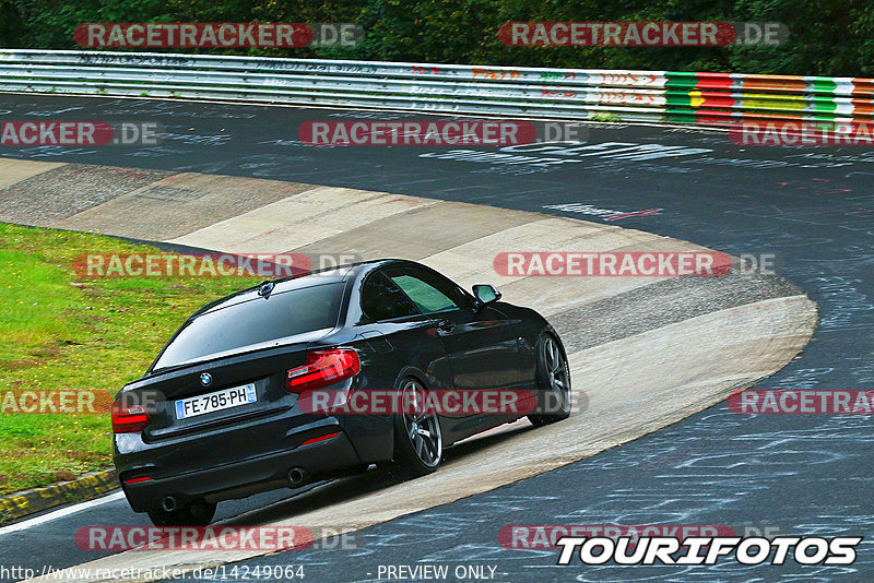 Bild #14249064 - Touristenfahrten Nürburgring Nordschleife (27.08.2021)