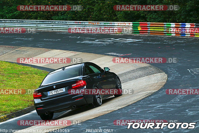 Bild #14249065 - Touristenfahrten Nürburgring Nordschleife (27.08.2021)