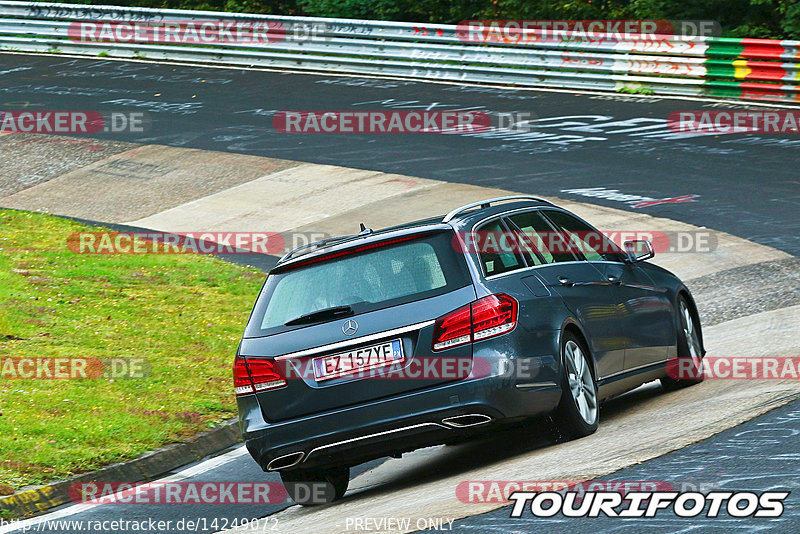 Bild #14249072 - Touristenfahrten Nürburgring Nordschleife (27.08.2021)