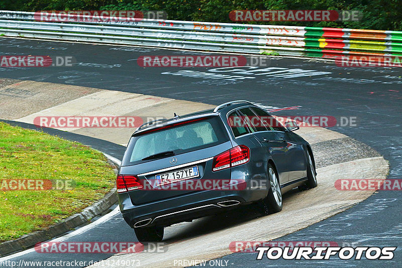 Bild #14249073 - Touristenfahrten Nürburgring Nordschleife (27.08.2021)