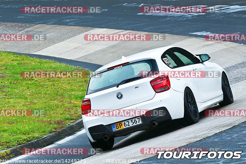 Bild #14249229 - Touristenfahrten Nürburgring Nordschleife (27.08.2021)